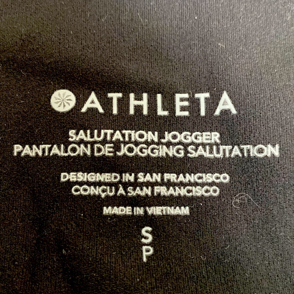 Athleta Salutation Jogger.  Black. Size small.